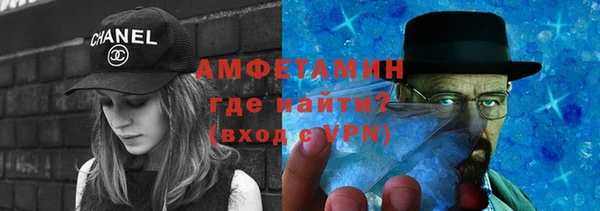 твердый Бугульма