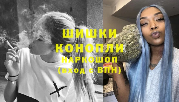 твердый Бугульма