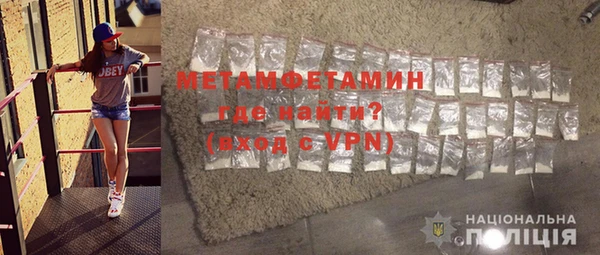 твердый Бугульма