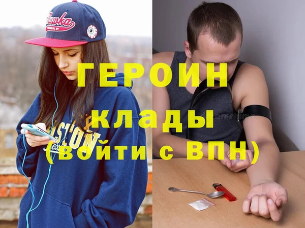 ECSTASY Бронницы