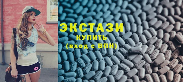 твердый Бугульма