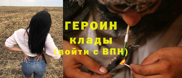 ECSTASY Бронницы