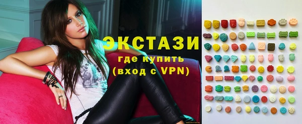 мяу мяу мука Бородино