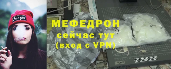 ECSTASY Бронницы
