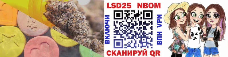 даркнет как зайти Энгельс ЛСД экстази кислота